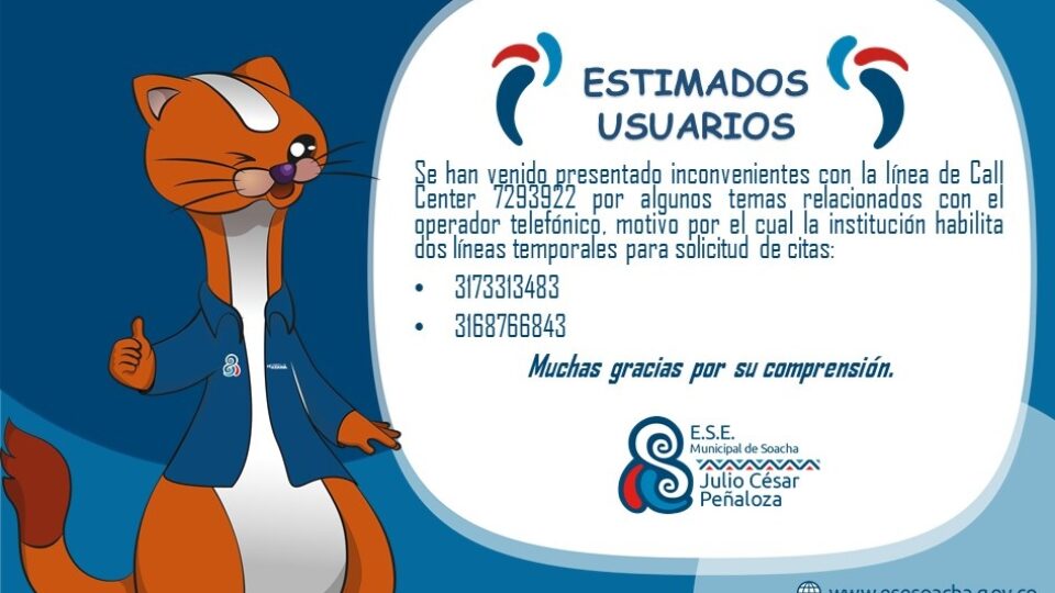call